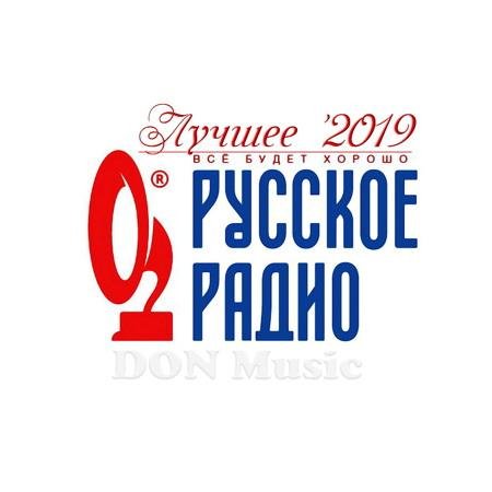 Сергей Лазарев - Близко