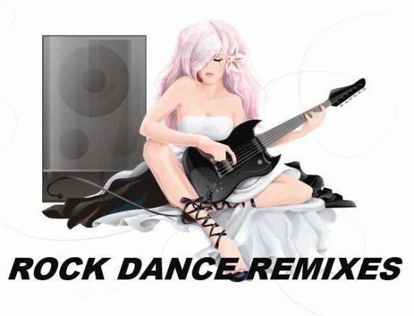 Lost In Harmony - Sarabande (remix)
