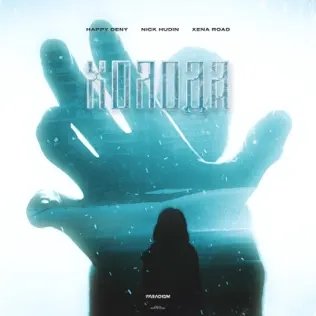 Happy Deny &amp; Nick Hudin &amp; Xena Road - Холода