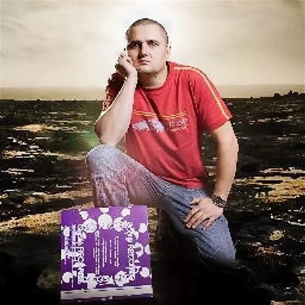 DJ Cargo - Omen III (Extended Mix New Eurodance 2024)