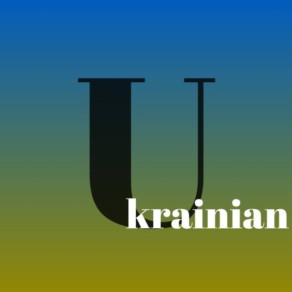 Faraon a.k.a ExiT - UA