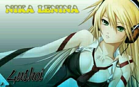 Nika Lenina - opening 15 (Fairy-tail)