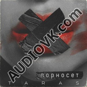 DOLBIT NIHYE'VO - Порносет