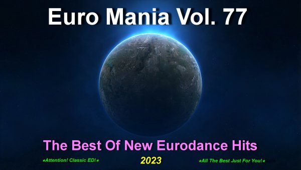Magic Motion Feat. Anna Dror - Don't Go Away (Longest Version Mix) [Exclusive] {Special For Euro Mania}