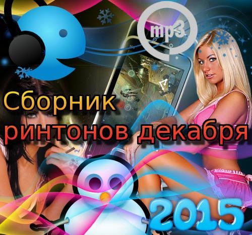 Профилактика - Этот Новый год..