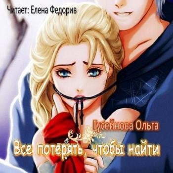 Неизвестный - Без названия012