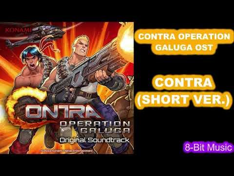 8-Bit Music - 01 - Contra (Short Ver.)