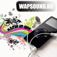 Extra - Закрой глаза