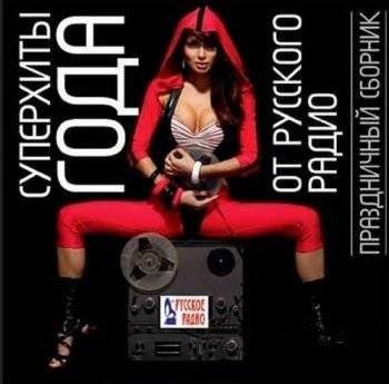 Катя Бужинская - Не Забывается Любовь