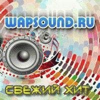 Milen - Наташка (New 2018)