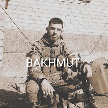 Іван Цвігун - Бахмут