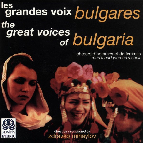 Zdravko Mihaylov &amp; Women's Choir of Sofia - The Little Bird Is Singing