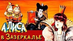 Виталий Билоножко - Песенка трулялят