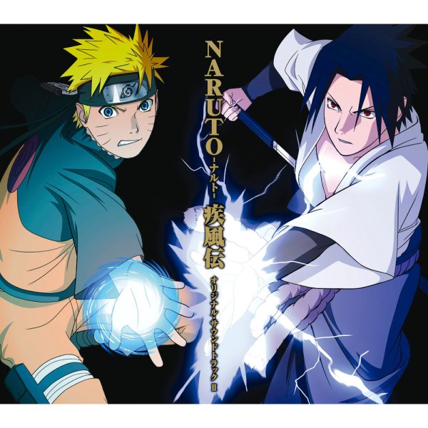 Yasuharu Takanashi Yaiba - Girei
