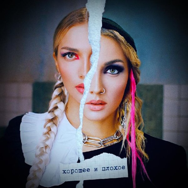 Mary Gu - Вечеринки