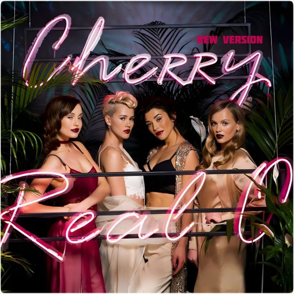 Real O - Вишня (New Version)