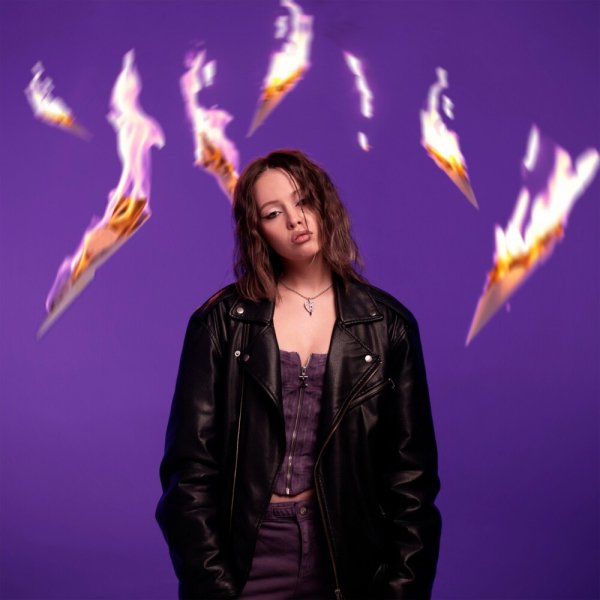 Соня Рейн - Аэропорт