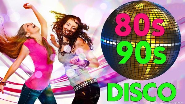 DJ Jacob One - Retromix - Назад в 90е!!