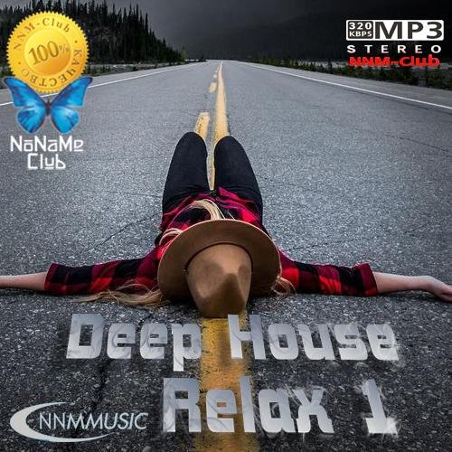 Gosta Mee - Deep Inside My Mind
