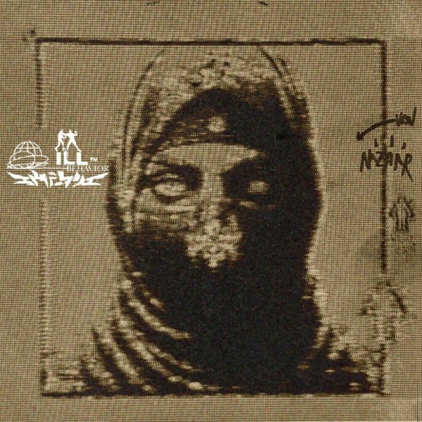 NAZAAR - ILL BEHAVIOR