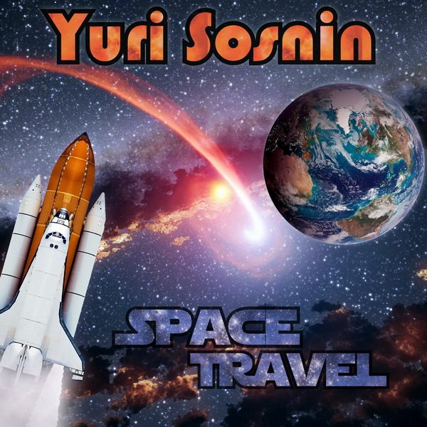Yuri Sosnin - Space Wanderer