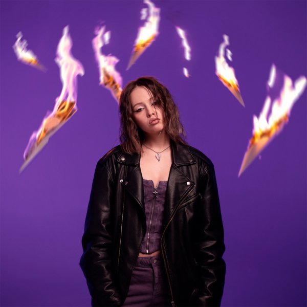 Соня Рейн - Аэропорт