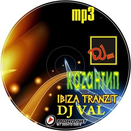 DJ VAL - Through the silence