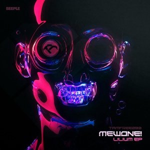Mewone! - Orchide