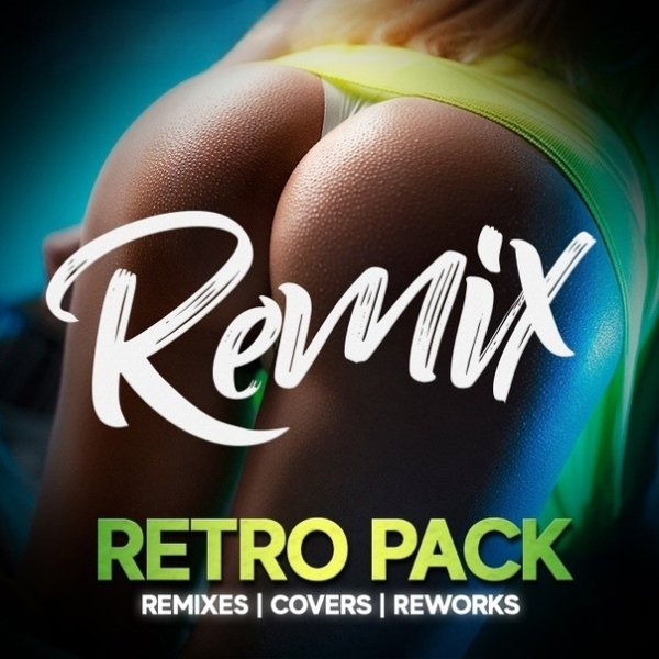 Sandra - Mirrored In Your Eyes (NG Remix)