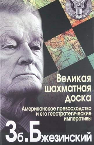  - Часть 1