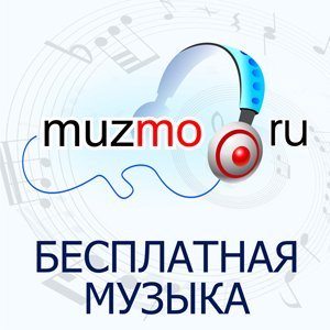 Сергей Грищук - Музыка весны