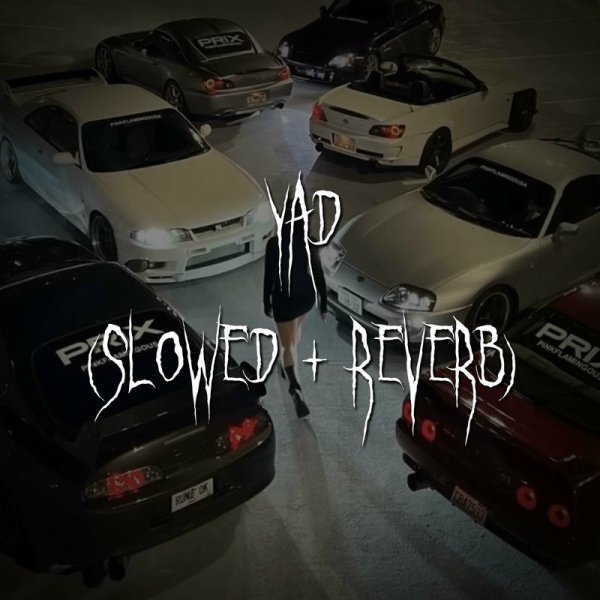 Dark Academia, Brown Eyed Girl - яд (slowed + reverb)