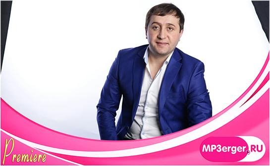 _Башир_Чимилов_ - Сберегу любовь 2017