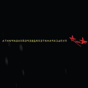Алиса - Всё, что я хочу