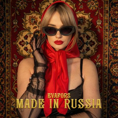 EVAFORS - Made in Russia
