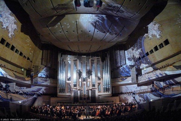 Glazunov Symphony No. 6  Kalinnikov Symphony No. 1 - Kalinnikov Symphony No. 1 I. Allegro moderato