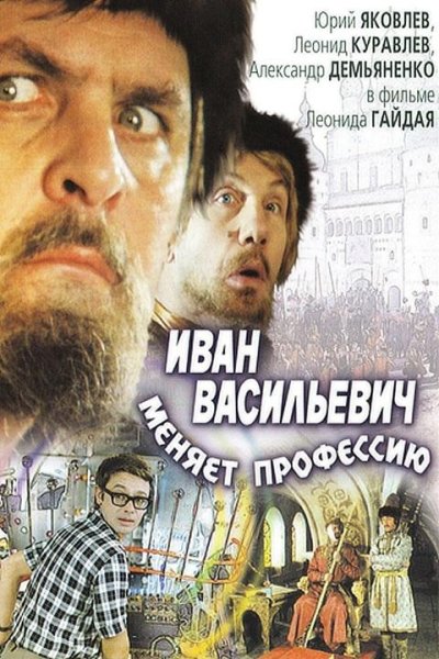 Нина Бродская - С любовью встретиться