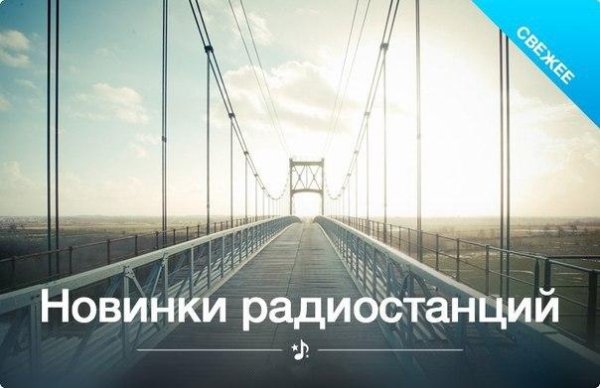 гр. Унесенные ветром - Жду тебя ( NeW АвГуСт 2016 )