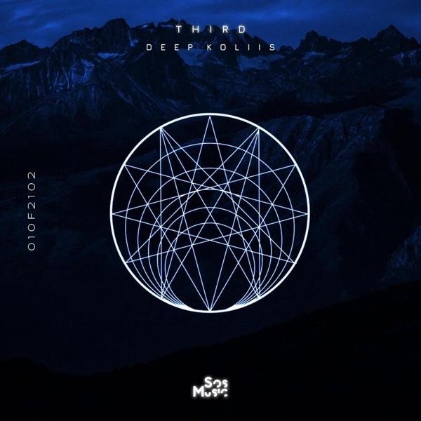 Deep Koliis - Walking on the moon