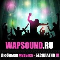 Ебанько - Крошка хуева