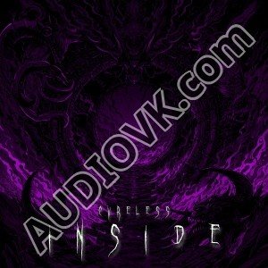 Cvreless - Inside