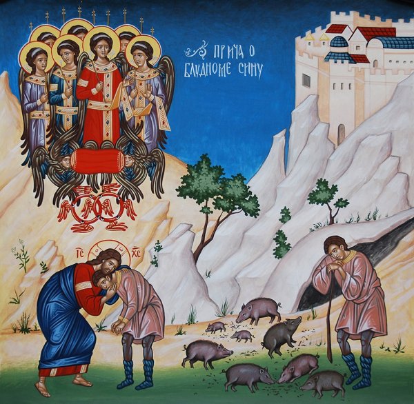 Духовный стих (А.Емельянов, И.Мыльников) - О блудном сыне