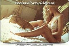 Аня Добрынева - Бабочка