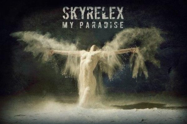 Skyrelex - Вендетта