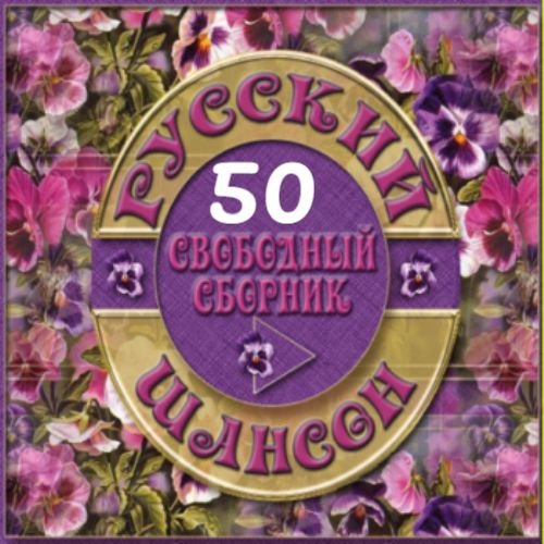 Андрей Ковалев - Разбитая любовь