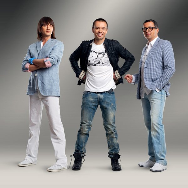 Дискотека Авария - Верни трусы на место