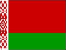Гимн - Гимн Республики Беларусь