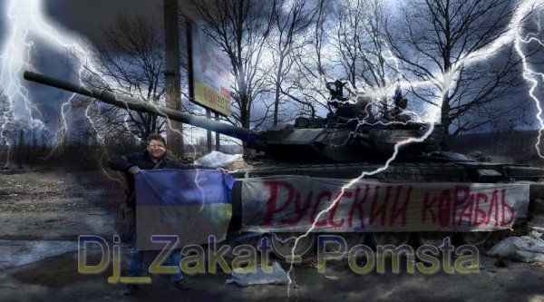 Dj_Zakat - Pomsta