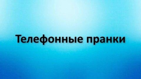 Михал Палыч - Капитал прожиточного минимума