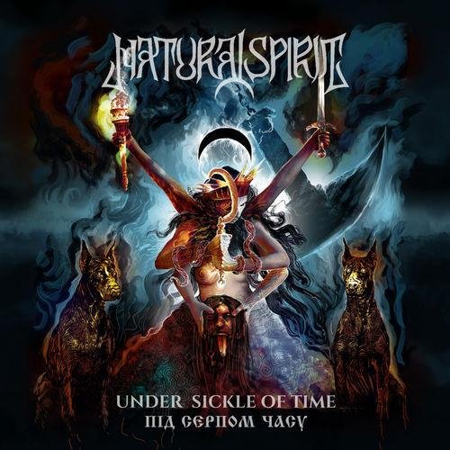 Natural Spirit - Гори, палай!